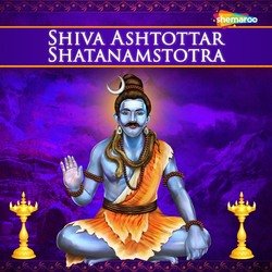 Shiva Ashtottar Shatanamstotra-HFogUh1TAmw