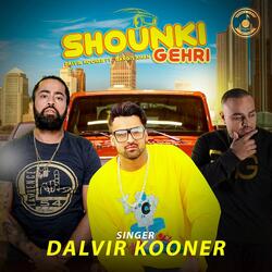 Shounki Gedi-CCQYRU1eAgY