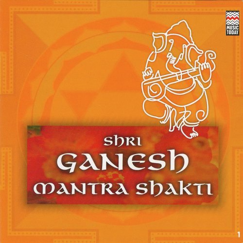 Shri Ganesh Beej Mantra