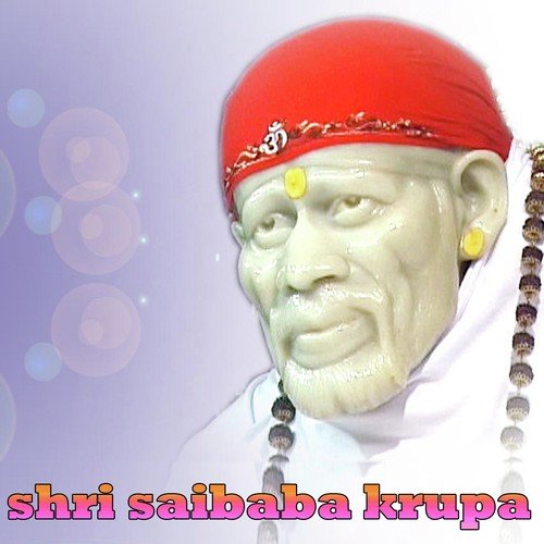 Shri Saibaba Krupe