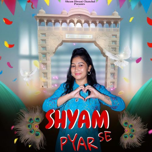 Shyam Se Pyar