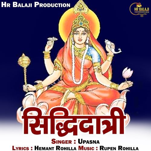 Sidhidatri Female