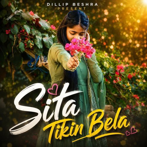 Sita Tikin Bela