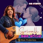 Srivalli