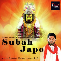 Subah Japo-BgBYRxZ2RQI