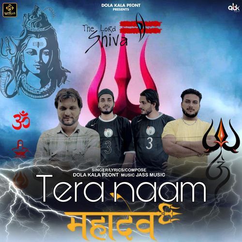 Tera Naam Mahadev
