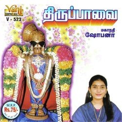 Yetra Kalangal (Mahanadhi Shobana)-QztfQCxmf0Y