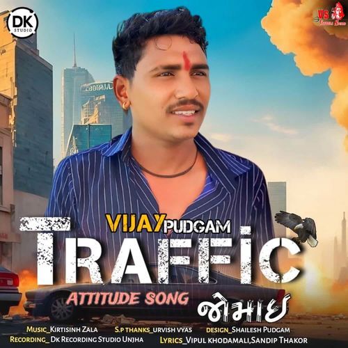 Traffic (Attitude Song) Jomai