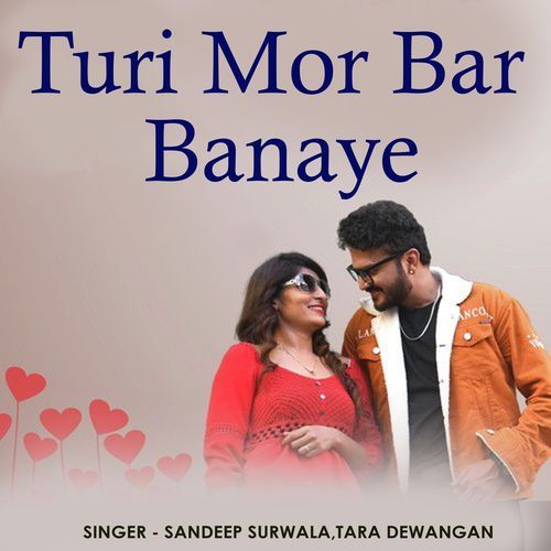 Turi Mor Bar Banaye