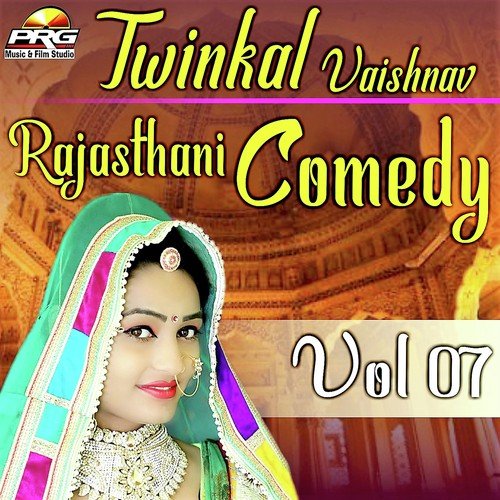 Twinkal Vaishnav Rajasthani Comedy Vol 07_poster_image