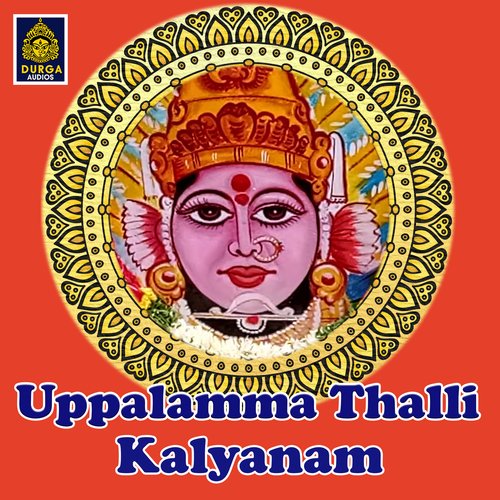 Uppalamma Thalli Kalyanam
