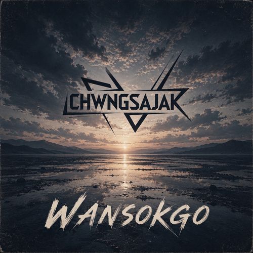 WANSOKGO