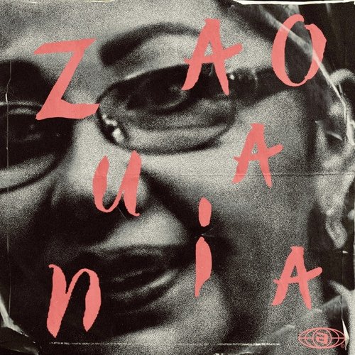 Y'a rasoulah cover art
