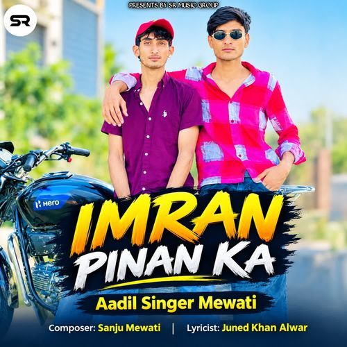 imran pinan ka