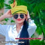 kaala chashma gazab lag chhoree gol gol mukhada