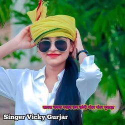 kaala chashma gazab lag chhoree gol gol mukhada