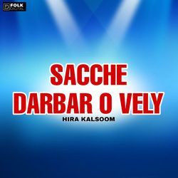 sacche darbar o vely-XTcRXzhDVHw