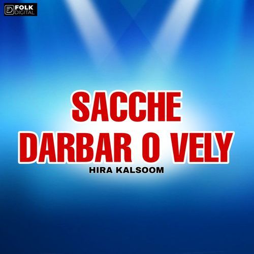 sacche darbar o vely