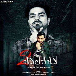 2 Anjaan-GRIcfUNcTgA