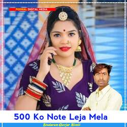 500 Ko Note Leja Mela-PlFTWCtccmc