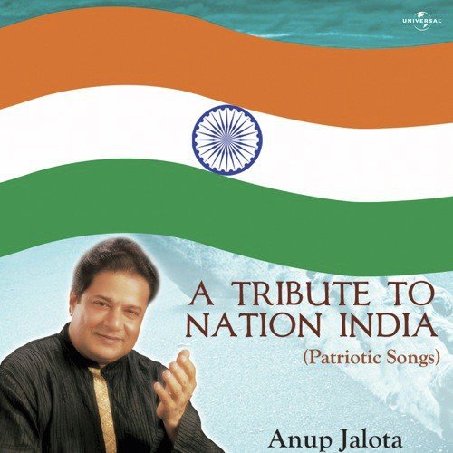 A Tribute To Nation India