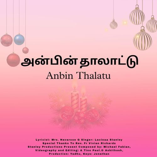 ANBIN THALATU