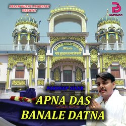 APNA DAS BANALE DATNA-NRxYdkFEBUo