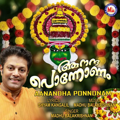 Aanadha Ponnonam