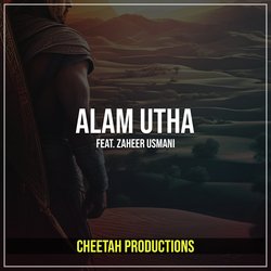 Alam Utha-SCEhCC1kRFg