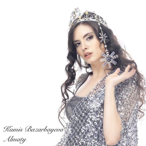 Almaty cover art