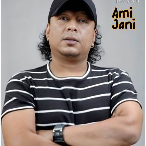 Ami Jani