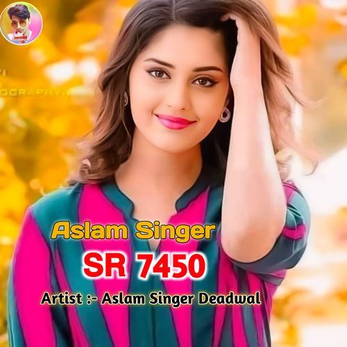 Aslam Singer SR 7450