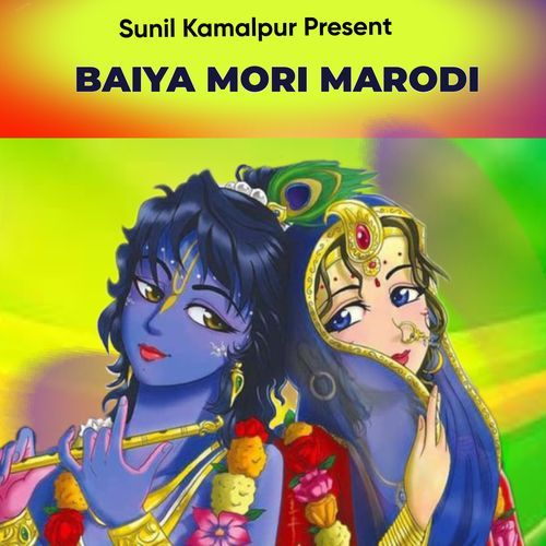 Baiya Mori Marodi
