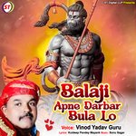 Balaji Apne Darbar Bula Lo