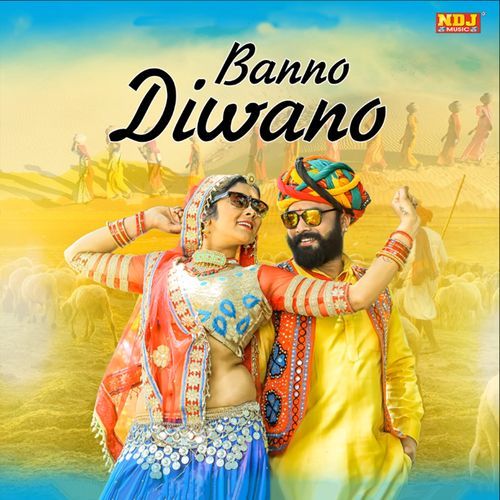 Banno Diwano