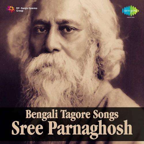 Bengali Tagore Songs Sriparna Ghosh