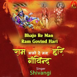 Bhajo Re Man Ram Govind Hare-PAcvYyV9X2Q