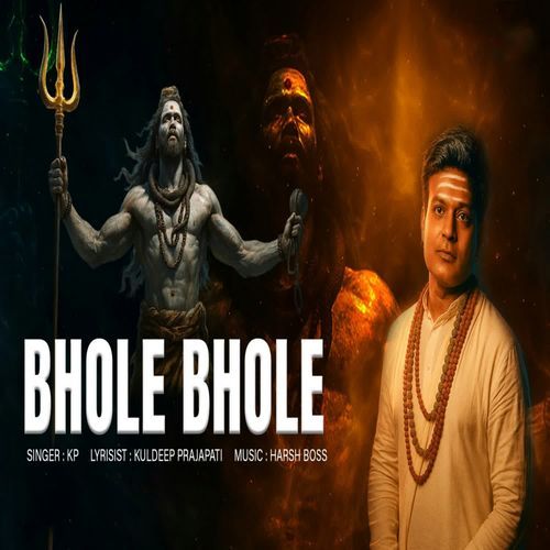 Bhole Bhole