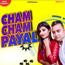 Cham Cham Payal-GzEqXjhkUF0