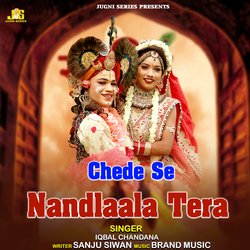 Chede Se Nandlala Tera-FiAsUhZxRWA