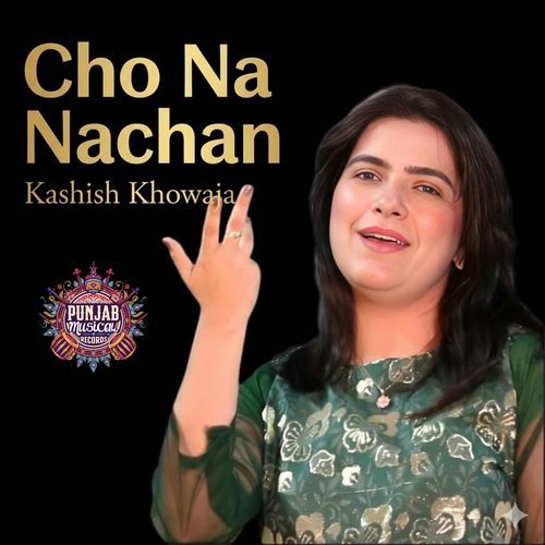 Cho Na Nachan