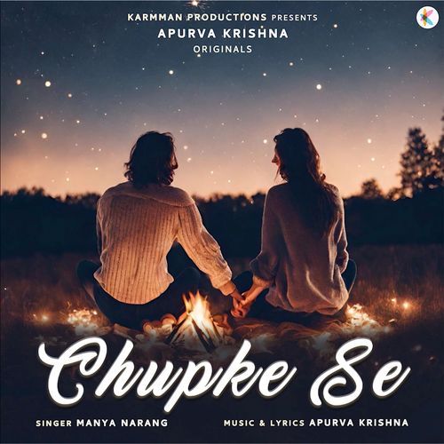 Chupke Se