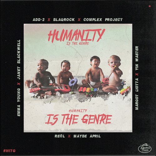 Complex Project cover art