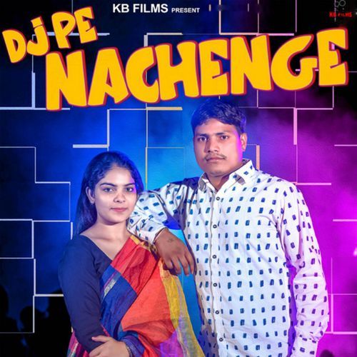 DJ Pe Nachenge