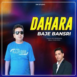 Dahara Baje Bansri-NFwSYx9IDwU