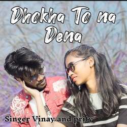 Dhokha To Na Dena-JyIxeTB6Twc