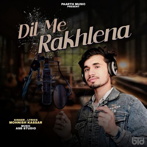 Dil Me Rakhlena