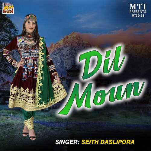 Dil Moun