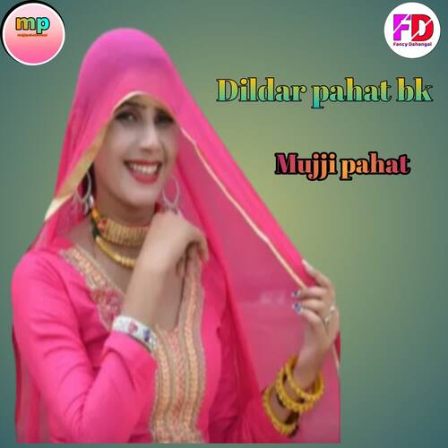 Dildar pahat bk