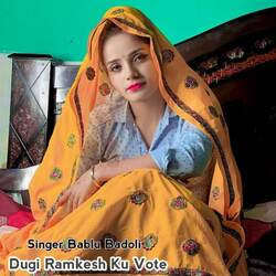 Dugi Ramkesh Ku Vote-IjEdCS5UB0o